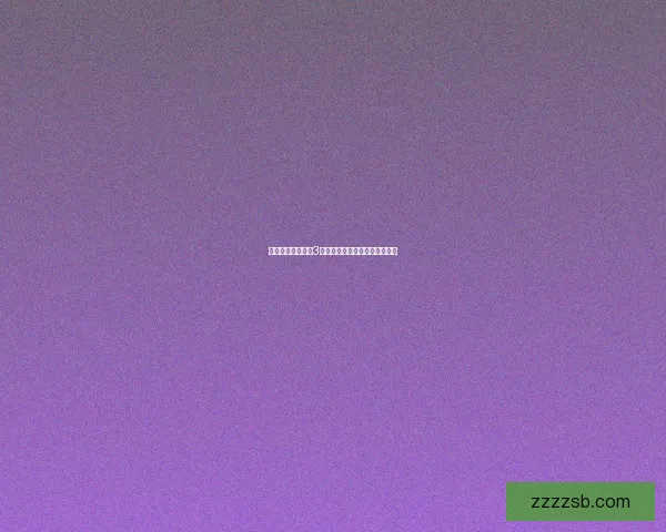 如何点亮万王之王3图标及提升游戏体验的全面指南